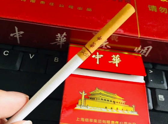 免稅店買的中華煙是真的嗎？免稅中華香煙代購