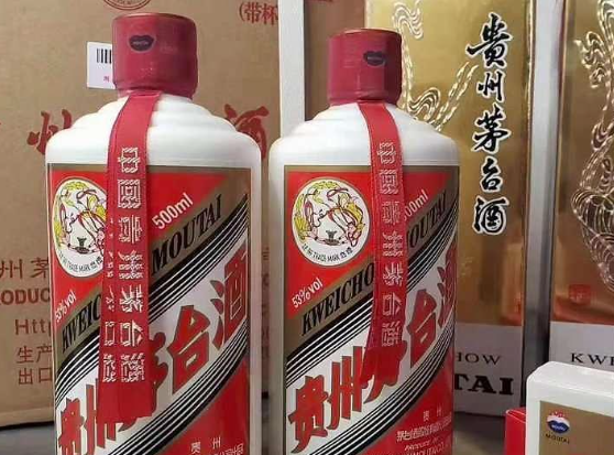 ?仿真茅臺(tái)酒拿貨渠道2023廠家匯集！