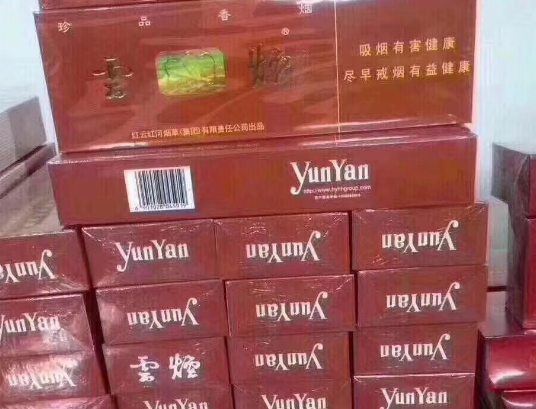 廣西出口香煙，越南專供出口香煙貨源廠家直銷